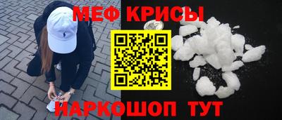 марки lsd Нягань