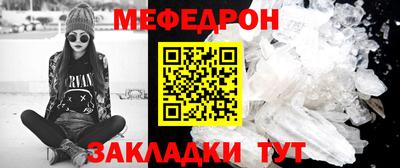 марки lsd Нягань