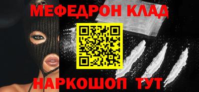 спиды Первоуральск