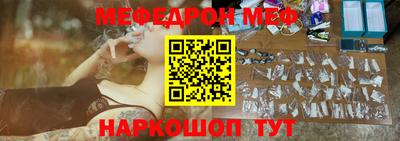 скорость mdpv Обь