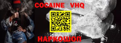 скорость mdpv Обь