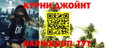 марки lsd Нягань