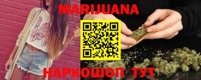 марки lsd Нягань