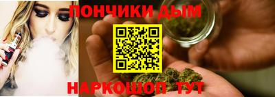 скорость mdpv Обь