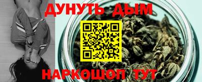 прущий лед Обнинск