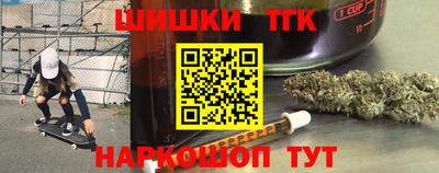 скорость mdpv Обь