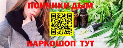 марки lsd Нягань