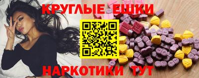скорость mdpv Обь