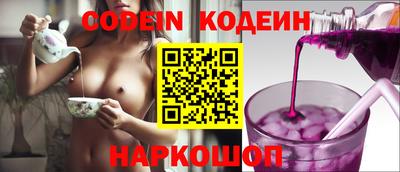 марки lsd Нягань