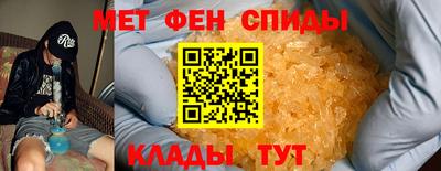 прущий лед Обнинск