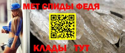 прущий лед Обнинск