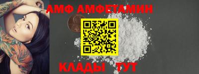 прущий лед Обнинск