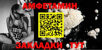 прущий лед Обнинск