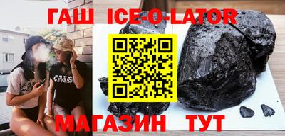 скорость mdpv Обь