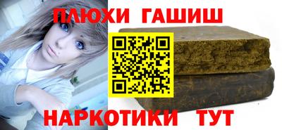 скорость mdpv Обь
