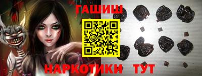 скорость mdpv Обь