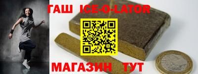 скорость mdpv Обь