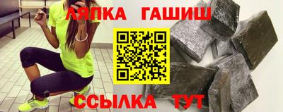 скорость mdpv Обь