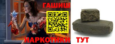 прущий лед Обнинск
