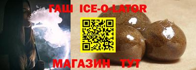 скорость mdpv Обь