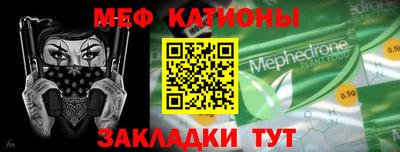 марки lsd Нягань