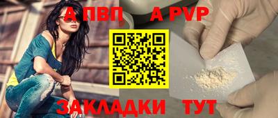 марки lsd Нягань