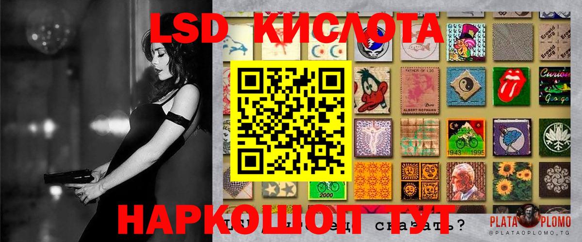 Бошки Шишки  COCAIN  Меф кристаллы  Нарткала  Вход с VPN  ГАШИШ 